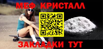 скорость Славянск-на-Кубани