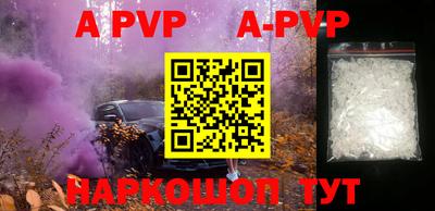 герыч Славгород