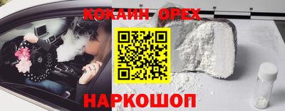герыч Среднеуральск