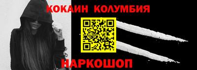 герыч Среднеуральск
