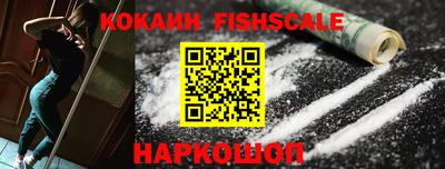 герыч Среднеуральск
