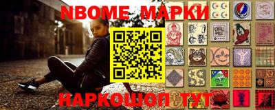 COCAINE Ставрополь