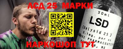 COCAINE Ставрополь