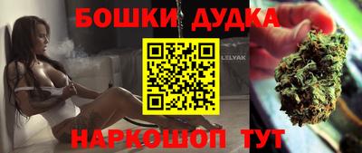 герыч Среднеуральск