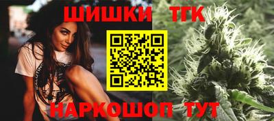 кокаин перу Старая Купавна