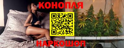 COCAINE Ставрополь