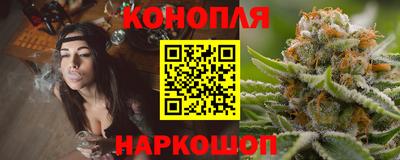 герыч Среднеуральск