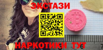 герыч Среднеуральск