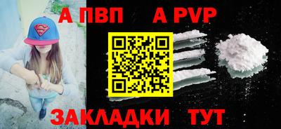 герыч Среднеуральск