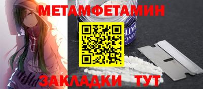 кокаин перу Старая Купавна