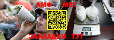 COCAINE Ставрополь