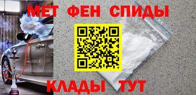 герыч Среднеуральск