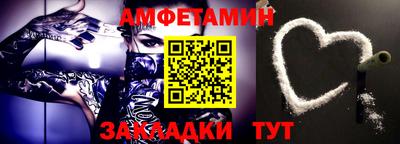 кокаин перу Старая Купавна