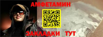 кокаин перу Старая Купавна