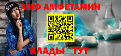 герыч Среднеуральск