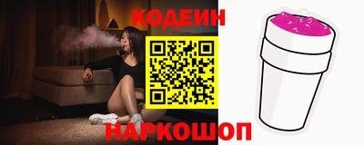 герыч Среднеуральск