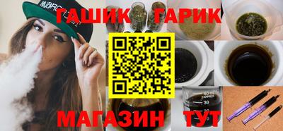кокаин перу Старая Купавна