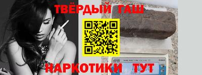 герыч Среднеуральск