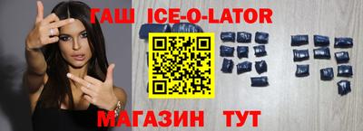 герыч Среднеуральск