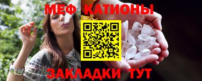 кокаин перу Старая Купавна