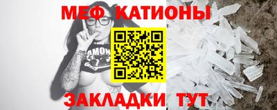 кокаин перу Старая Купавна