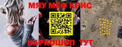герыч Среднеуральск
