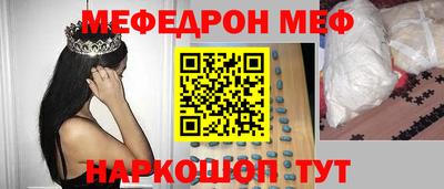 герыч Среднеуральск